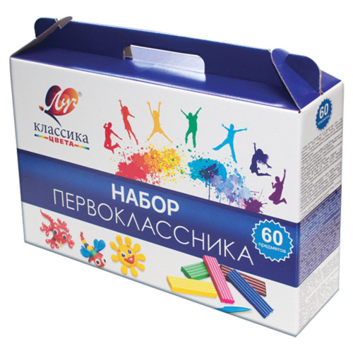 Набор первоклассника Луч Классика 60 предметов 4874259 фото 2